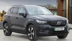 Used 2023 Volvo XC40 Plus SUV | £27,791 (Fair price)