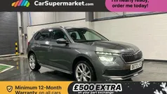 Used 2022 Skoda 110 R SE L Executive Hatchback | £15,697 (Fair price)