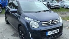 Used 2017 Citroën C1 Flair Hatchback | £6,995 (Fair price)