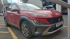 Used 2023 Hyundai Kona Ultimate SUV | £17,999 (Fair price)