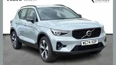Vapour grey Used 2024 Volvo XC40 Plus SUV | £32,899 (Fair price)