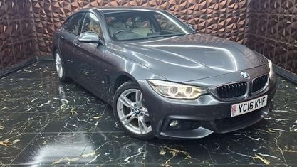 Używany BMW 420 M Sport 190 KM (139 kW) 2020 Coupe