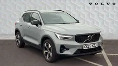 Used 2025 Volvo XC40 Plus SUV | £34,773 (Fair price)