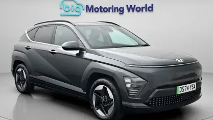 Used Hyundai Kona Ultimate 160 kW (218 HP) 2024 Green SUV