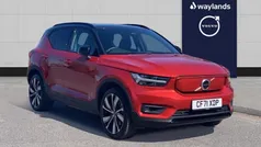 Used 2022 Volvo XC40 Pro SUV | £25,590 (Fair price)