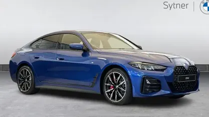New BMW 420 M Sport 184 HP (135 kW) 2026 Coupe