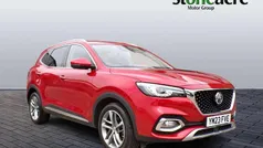 Red Used 2023 MG HS Exclusive SUV | £17,995 (Fair price)
