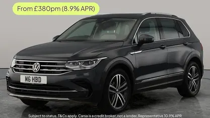 Used 2023 VW Tiguan Elegance SUV | £22,969 (Good price)