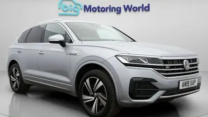 Używany VW Touareg R-line 286 KM (210 kW) 2023 SUV