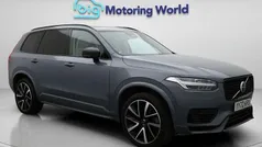 Used 2024 Volvo XC90 Plus SUV | £35,200 (Super price)