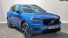 Used 2020 Volvo XC40 R-Design Pro SUV | £20,338 (Good price)
