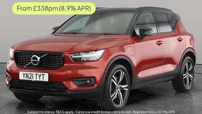 Used 2021 Volvo XC40 R-Design SUV | £20,307 (Fair price)