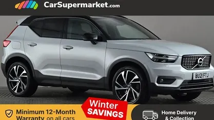 Silver Used 2021 Volvo XC40 R-Design Pro SUV | £16,976 (Fair price)