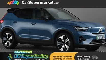 Used Volvo XC40 Plus 169 kW (231 HP) 2022 SUV