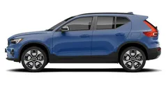 Used 2021 Volvo XC40 R-Design Pro SUV | £19,390 (Good price)