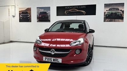 Usado Vauxhall Adam Glam 69 HP (50 kW) 2018 Citadino