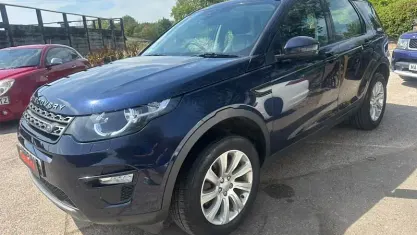 Used Land Rover Discovery 5 SE 179 HP (131 kW) 2019 SUV
