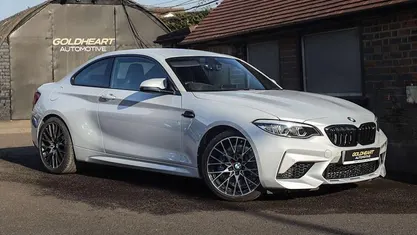 Used BMW M2 Competition Edition 411 HP (302 kW) 2020 Coupe