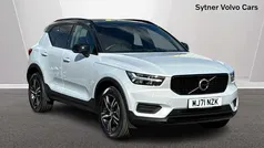 Silver Used 2021 Volvo XC40 R-Design SUV | £28,000 (Fair price)