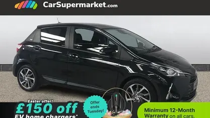 Used Toyota Yaris Hybrid 101 HP (74 kW) 2020 Black Hatchback