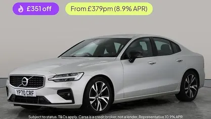Gold Used 2019 Volvo S60 R-Design Sedan | £20,440 (Fair price)