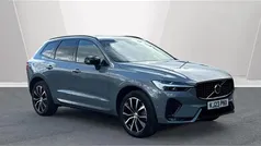 Grey Used 2023 Volvo XC60 Plus SUV | £36,690 (Fair price)