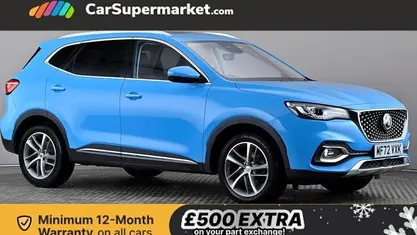 Blue Used 2022 MG HS Exclusive SUV | £14,397 (Fair price)