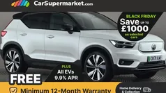 White Used 2021 Volvo XC40 Pro SUV | £24,397 (Fair price)