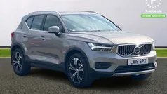 Used 2021 Volvo XC40 Inscription SUV | £22,899 (Good price)