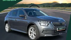 Grey Used 2023 Skoda Kamiq SE L Executive SUV | £17,390 (Fair price)