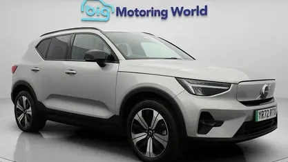 Used Volvo XC40 Plus 300 kW (408 HP) 2022 SUV
