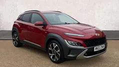 Red Used 2022 Hyundai Kona Ultimate SUV | £17,210 (Fair price)