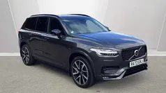 Grey Used 2024 Volvo XC90 Plus SUV | £42,000 (Super price)