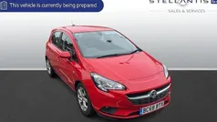 Used 2019 Vauxhall Corsa Hatchback | £6,273 (Fair price)