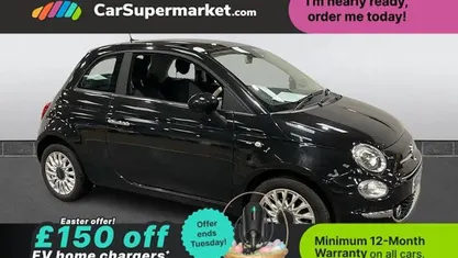 Used Fiat 500 70 HP (51 kW) 2023 Hatchback