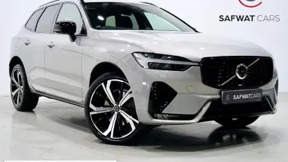 Used Volvo XC60 Ultimate 250 HP (183 kW) 2023 SUV