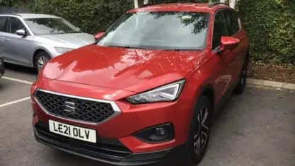 Used Seat Tarraco SE Technology 150 HP (110 kW) 2023 SUV