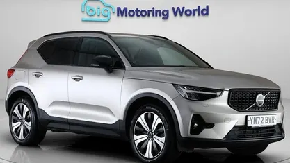 Used Volvo XC40 Ultimate 262 HP (192 kW) 2023 Gold SUV