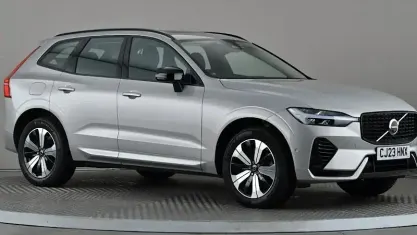 Used Volvo XC60 Plus 349 HP (256 kW) 2023 SUV