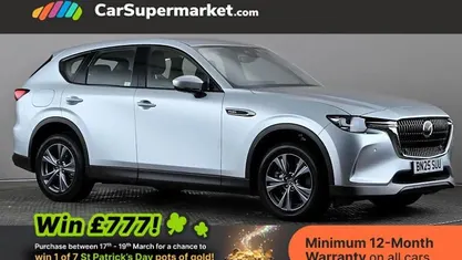 Used Mazda CX-60 Exclusive-Line 328 HP (241 kW) 2025 SUV