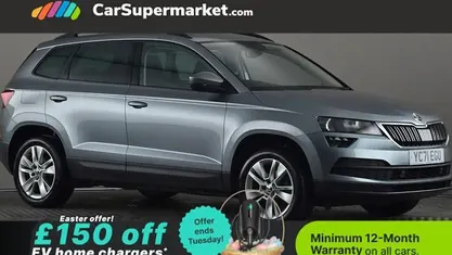 Used Skoda Karoq SE Technology 150 HP (110 kW) 2021 Grey SUV