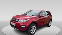 Used 2019 Land Rover Discovery Sport SE SUV | £8,495 (Super price)