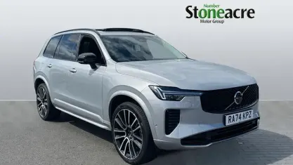 Used Volvo XC90 Ultra 455 HP (334 kW) 2025 Silver SUV