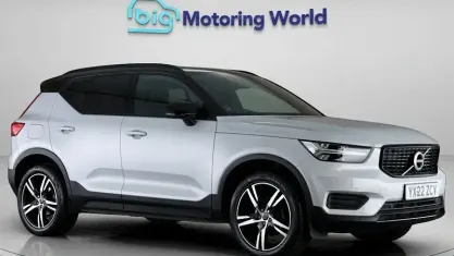 Used Volvo XC40 R-Design 163 HP (119 kW) 2021 Silver SUV