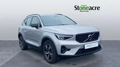 Used 2023 Volvo XC40 Plus SUV | £29,124 (Fair price)