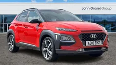 Used 2020 Hyundai Kona Premium SE SUV | £9,695 (Fair price)