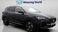 Used 2023 MG HS Trophy SUV | £19,000 (Fair price)