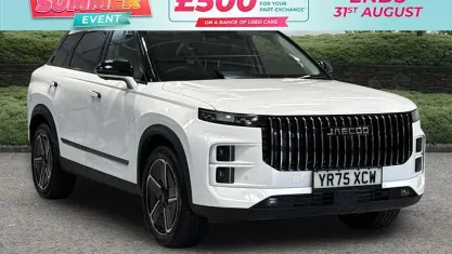 Used Jaecoo 7 147 HP (108 kW) 2025 White SUV