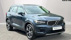Used 2020 Volvo XC40 Inscription SUV | £18,888 (Fair price)