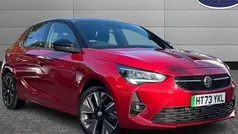 Used 2023 Vauxhall Corsa-e Hatchback | £13,213 (Fair price)